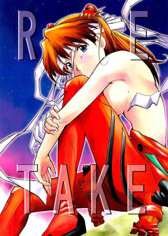 Shaven RE-TAKE- Neon genesis evangelion hentai Webcamsex 22