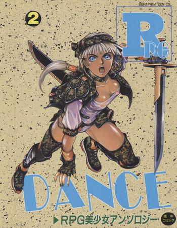 Delicia RPG DANCE 2 Man 1