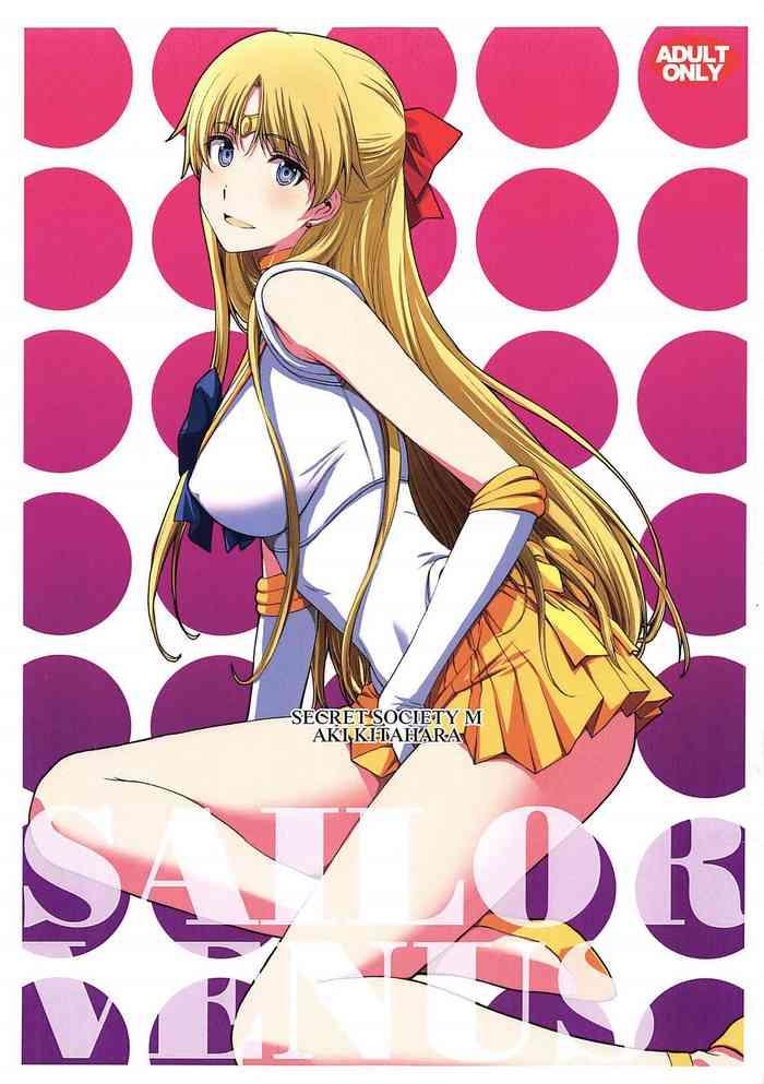 Gay Cock SAILOR VENUS- Sailor moon hentai Brother Sister 18