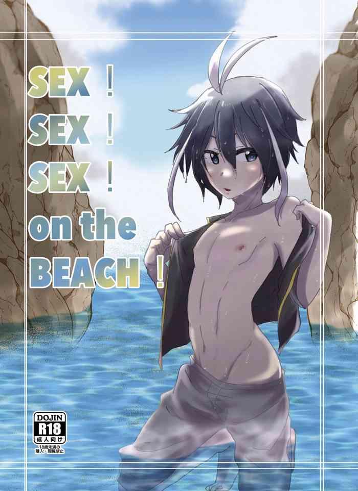 Webcam SEX! SEX! SEX on the beach!! Licking 1