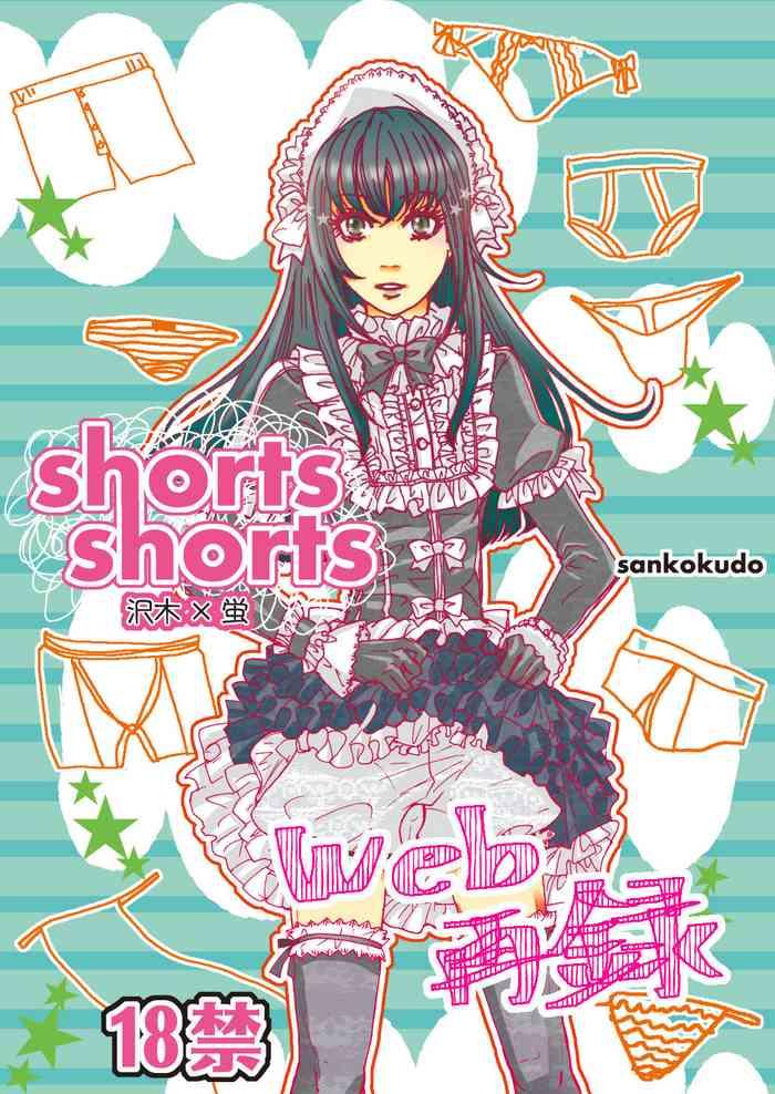 Exibicionismo shorts shorts- Moyashimon hentai Petite Teenager 5