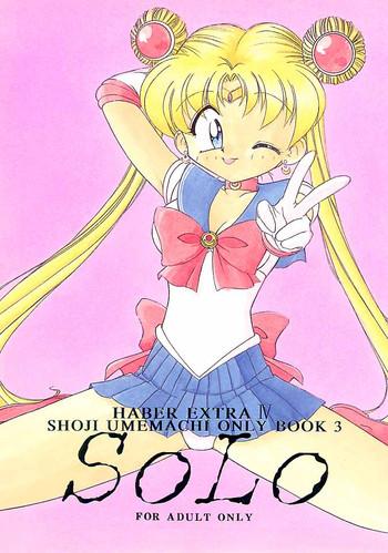 Pick Up Solo- Sailor moon hentai Amateurs Gone 12