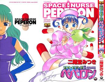 Oldman Space Nurse Peperon Xxx 1