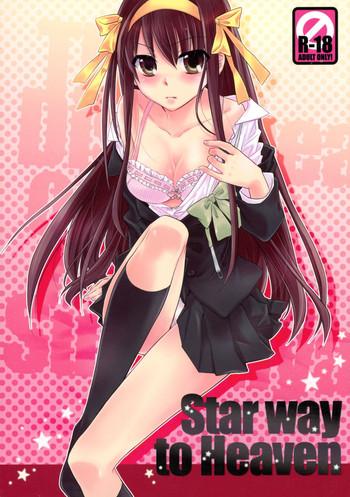 Squirting Star way to Heaven- The melancholy of haruhi suzumiya hentai Plump 9