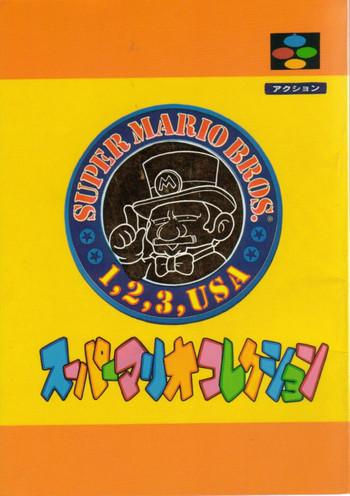 Exibicionismo Super Mario Collection- Super mario brothers hentai Redbone 6