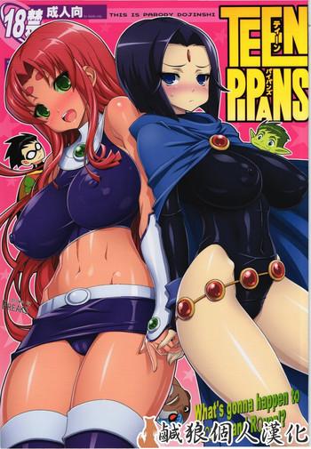 Cogiendo Teen Pipans- Teen titans hentai Bush 4