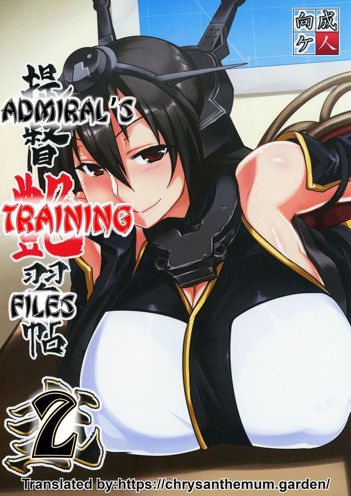 Omegle Teitoku Enshuuchou Ni | Admiral's Training Files 2- Kantai collection hentai Gagging 8