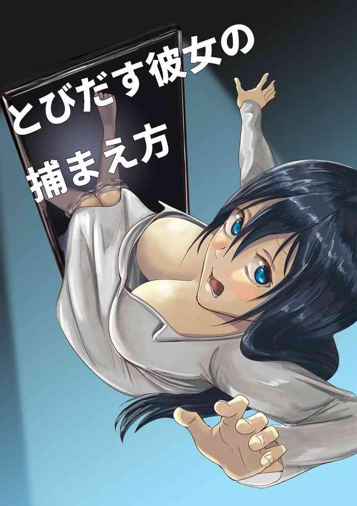 Gay Blackhair Tobidasu Kanojo no Tsukamaekata Longhair 19