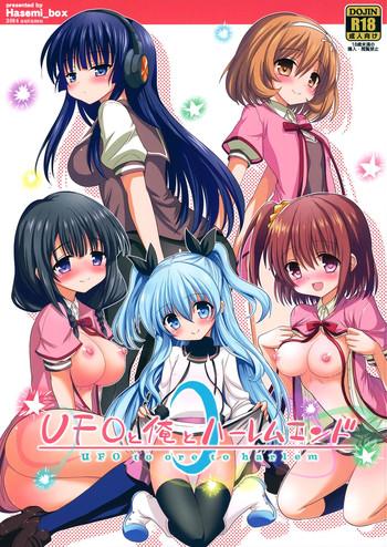 Milf Fuck UFO To Ore To Harem End- Sora no method hentai Mexican 2