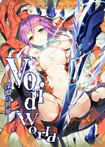 Black Cock VoidWorld- Guilty crown hentai Work 5