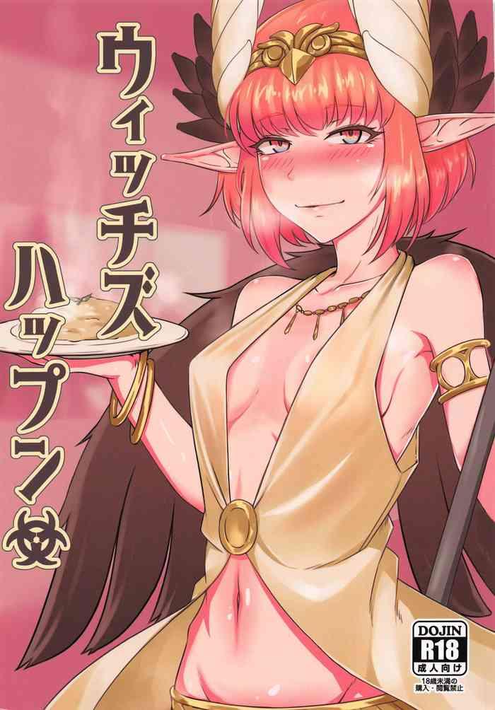 Masturbando Witch's Happen- Fate grand order hentai Ninfeta 3