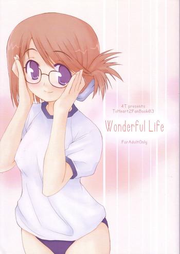 Hidden Wonderful Life- Toheart2 hentai Milf Porn 1