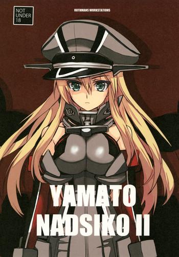 Petite Yamato Nadsiko II- Kantai collection hentai Cavalgando 6