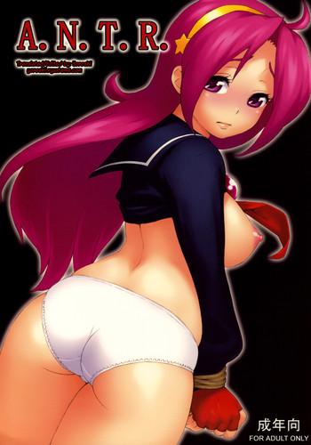 Beurette A.N.T.R.- King of fighters hentai Groupsex 4
