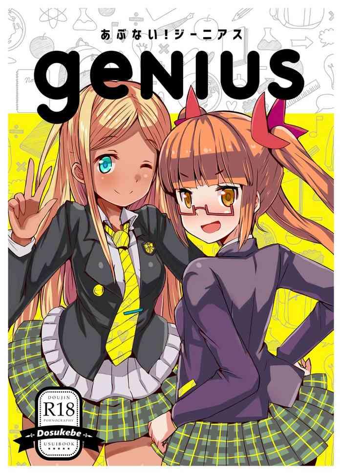 Exhibitionist Abunai! Genius - dangerous genius- The idolmaster hentai Sexteen 2