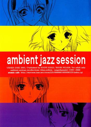 Amatur Porn Ambient Jazz Session- Dead or alive hentai To heart hentai Martian successor nadesico hentai Zoids genesis hentai Zoids hentai Pussy To Mouth 4