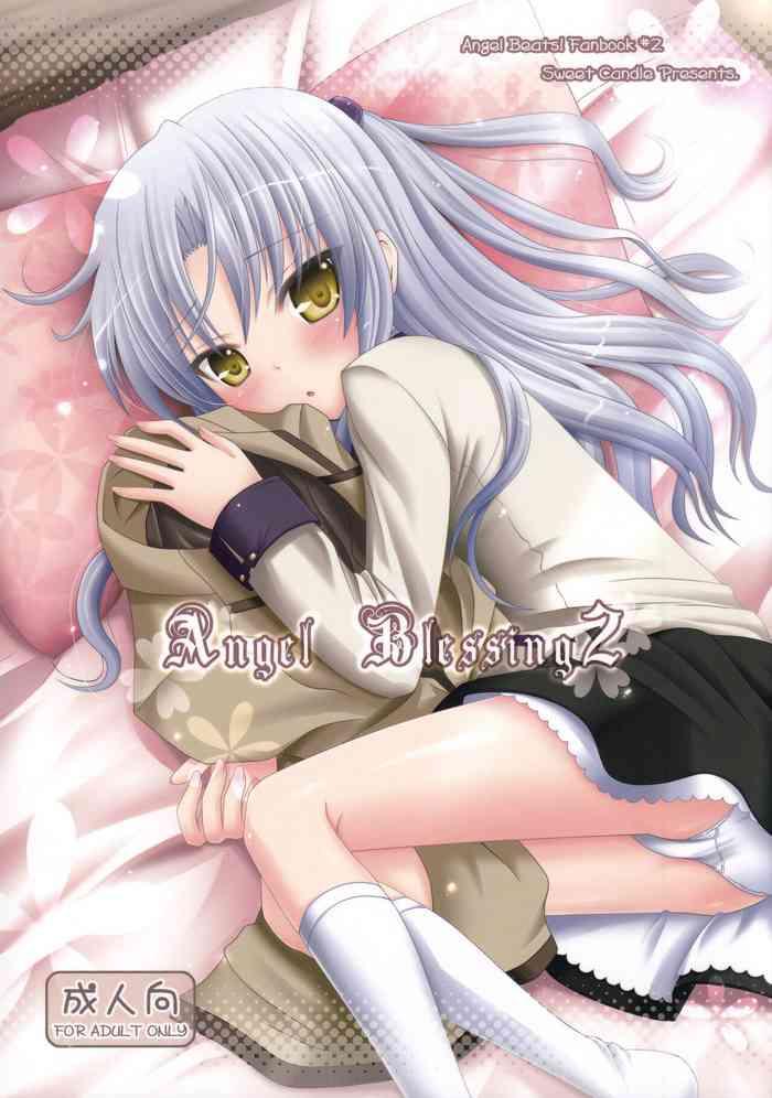 Affair Angel Blessing 2- Angel beats hentai Chile 3