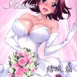White Chick Bridal Kallen- Code geass hentai Mama 7