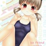 Girl Get Fuck (C90) [PASTEL WING (Kisaragi-ICE)] Ice Friend (Yome) 03 (Girl Friend BETA) [English] [SeekingEyes]- Girl friend beta hentai Juggs 5