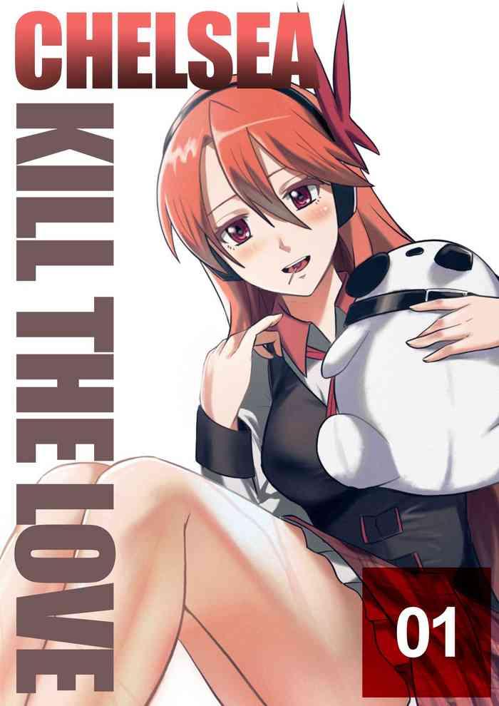 Sofa Chelsea: Kill the love- Akame ga kill hentai Gay Big Cock 2