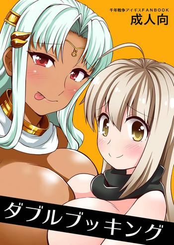 Mmf Double Booking- Sennen sensou aigis hentai Pov Blow Job 25