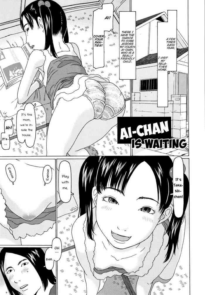 Gloryholes [EB110SS] Ai-chan ga matteru | Ai-chan is waiting (Mecha REAL Misechau) [English] [Brook09] Perfect Ass 18