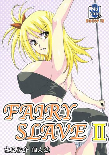 Money FAIRY SLAVE II- Fairy tail hentai Cream Pie 13