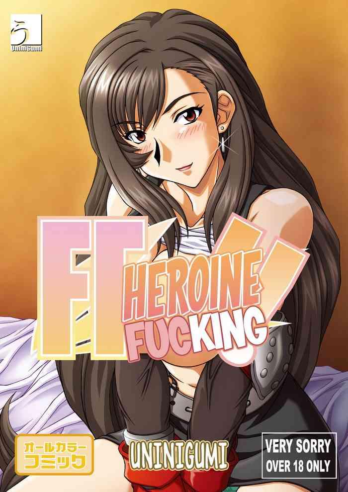 Phat Ass FF Heroine o Hamechae!! | FF Heroine Fucking!!- Final fantasy vii hentai Final fantasy vi hentai Lez Hardcore 4