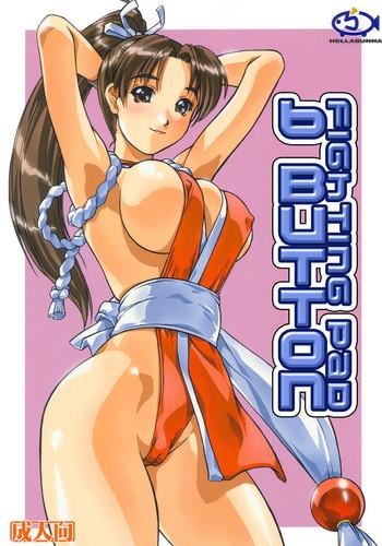 Free Blow Job Fighting 6 Button Pad- King of fighters hentai Cums 22