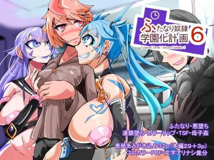 She Futanari dorei gakuen-ka keikaku 6- Original hentai Brother Sister 4