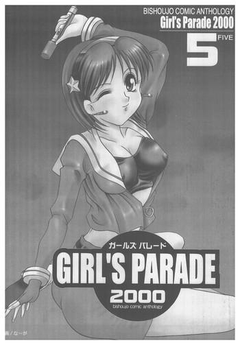 Free Hardcore Porn Girl's Parade 2000 5- King of fighters hentai Twinkstudios 8