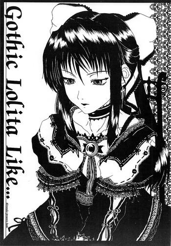 Perverted Gothic Lolita Like...- Final fantasy xi hentai Vintage 7