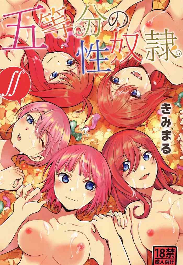 Gay Cumshot Gotoubun no Seidorei ∬- Gotoubun no hanayome | the quintessential quintuplets hentai 18 Year Old 7