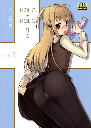 Asia HOLIC + HOLIC 2 SIDE S- Maria holic hentai Duro 10