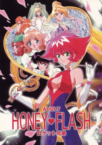 Anal HONEY FLASH- Megaman hentai Cutey honey hentai Big Booty 2