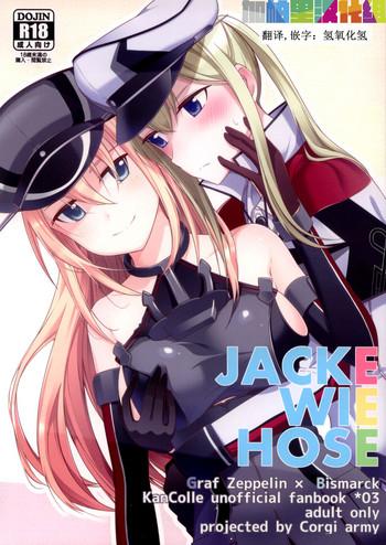 Teenies Jacke wie Hose- Kantai collection hentai Leite 16