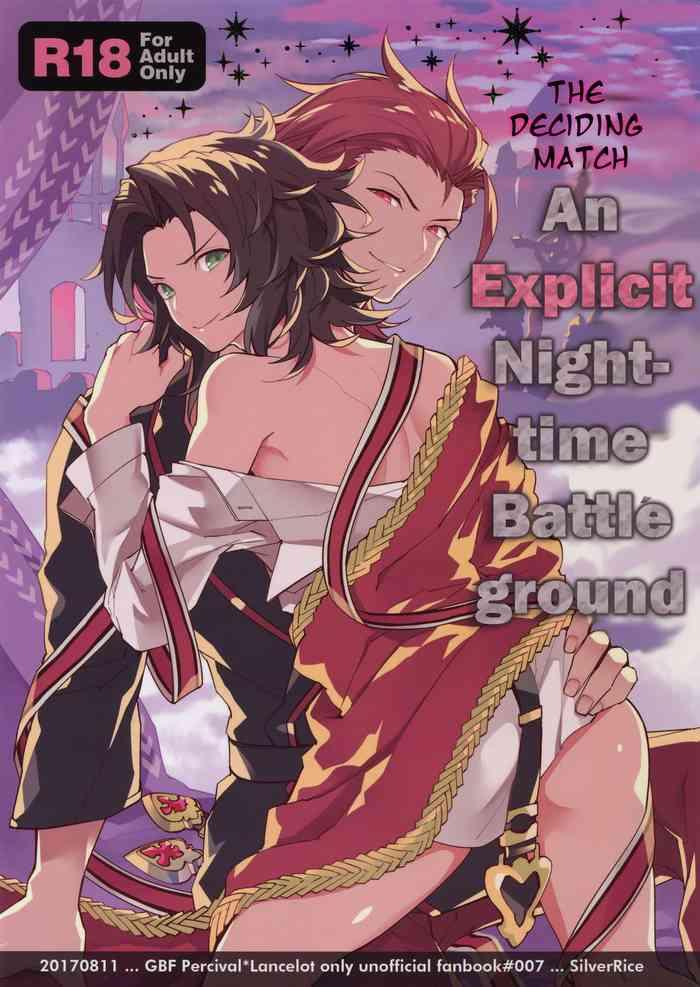 Spoon Kessen Yoru no Sei Senjou | The Deciding Match! An Explicit Nighttime Battleground- Granblue fantasy hentai Hard Core Sex 3