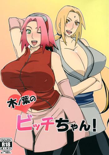 Hotfuck Konoha no Bitch-chan! | Konoha's Bitches!- Naruto hentai Freeteenporn 9