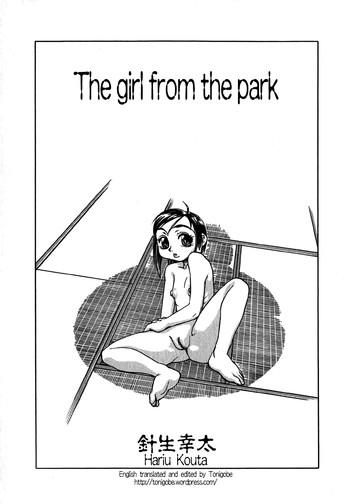 Scissoring Kouen no Shoujo | The Girl From The Park Unshaved 7