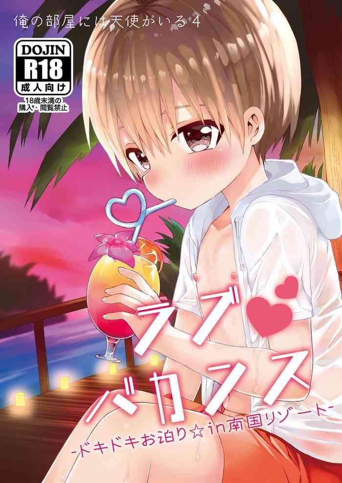 Banging Love・Vacation- Original hentai Roughsex 3