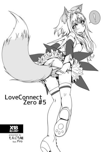 Emo LoveConnect Zero #5 Milf Cougar 6