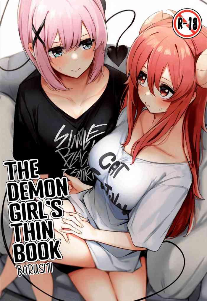 Egypt Mazoku no Usui Sho | The Demon Girl's Thin Book- Machikado mazoku | the demon girl next door hentai Gostoso 1