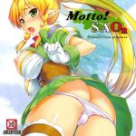 Piercing Motto!SAOn | More!SAOn- Sword art online hentai Hiddencam 5