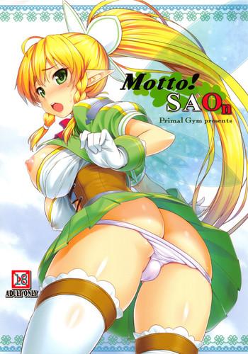 Piercing Motto!SAOn | More!SAOn- Sword art online hentai Hiddencam 3