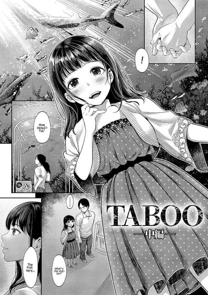 Gay Pornstar [Nanahoshi Tento] TABOO (Yarisugi Shoujo no Kowashikata.) Ch.2 [English] [Kafka&Hennojin] Dad 4