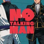 Virtual No Talking Man- Gintama hentai Dildos 9