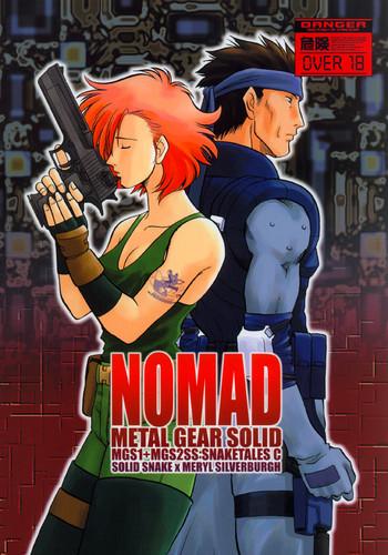 Machine Nomad- Metal gear solid hentai Butt Sex 1