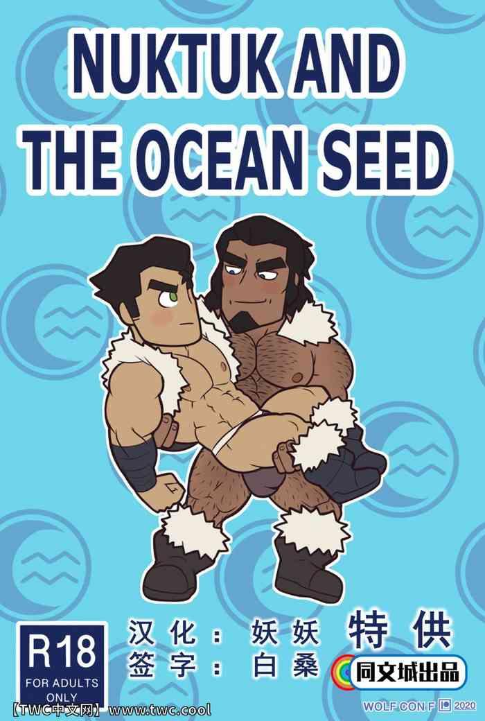 Huge Boobs NUKTUK AND OCEAN SEED- The legend of korra hentai Teenfuns 13