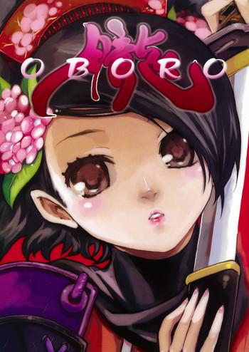 Ass OBORO- Oboro muramasa hentai Free Fuck 2