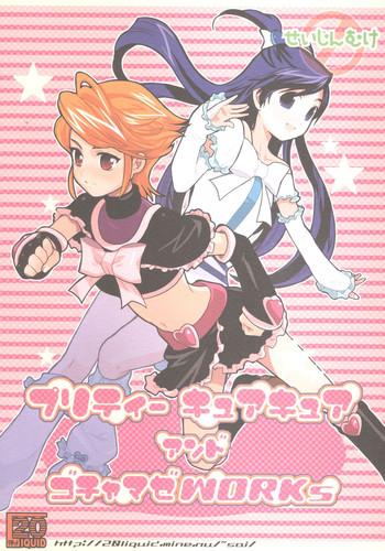 Rough Sex Pretty CureCure And Gochamaze Works- Pretty cure hentai Gozada 3